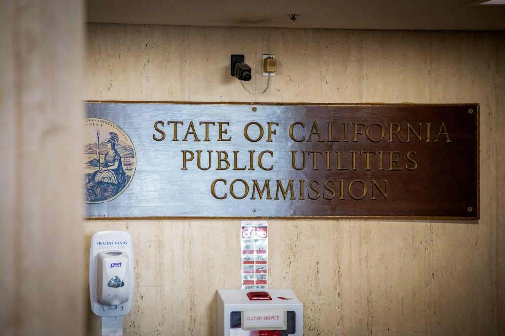The California Public Utilities Commission offices at the Edmund G. Pat Brown building in San Francisco on Jan. 28, 2022. Photo by Martin do Nascimento, CalMatters